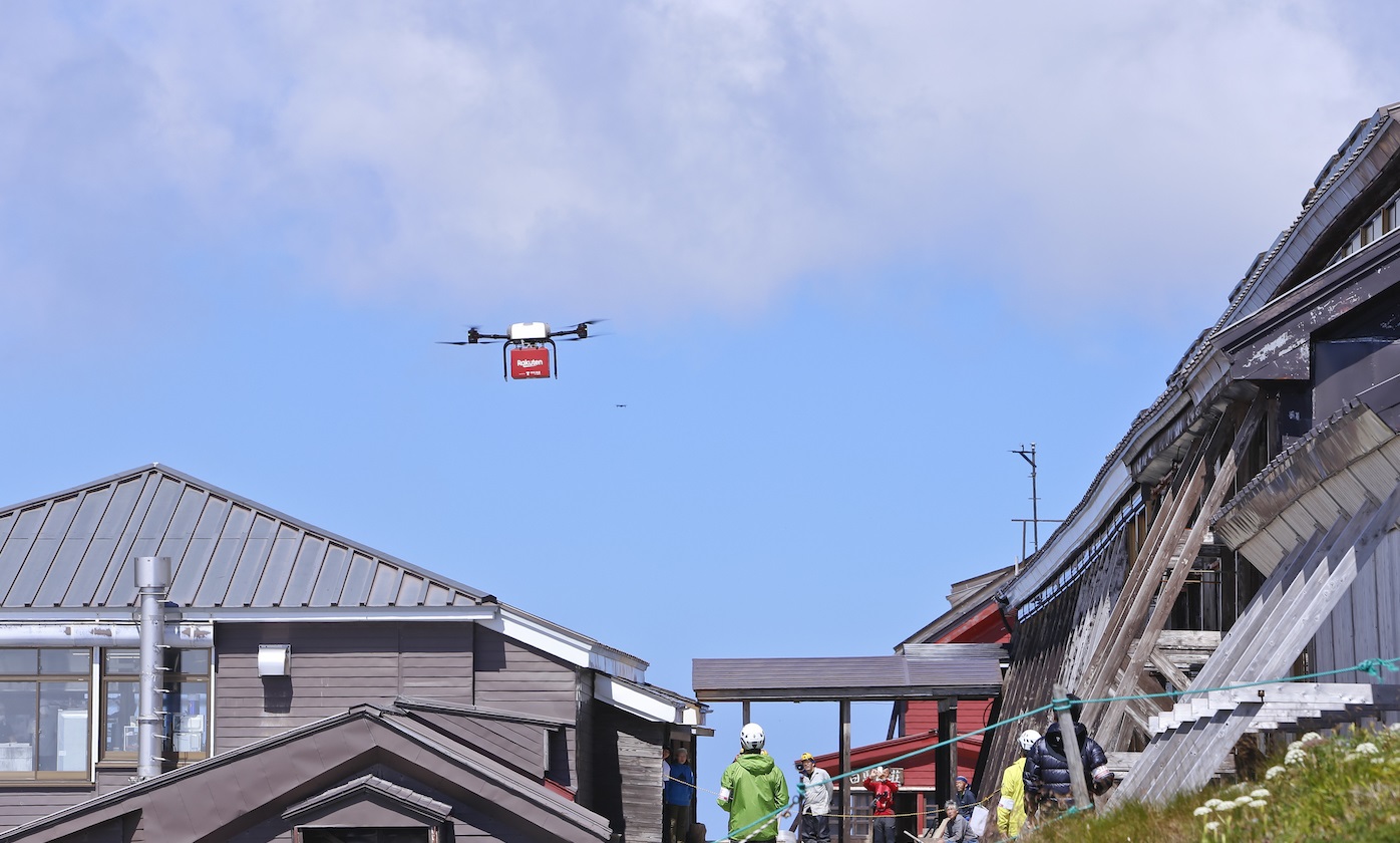 Rakuten-drone.jpg